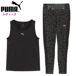 プーマ レディース タンクトップ＋タイツ スパッツ レギンス スポーツウェア トレーニングウェア 運動 フィットネス ジム puma 525204-525205｜fun