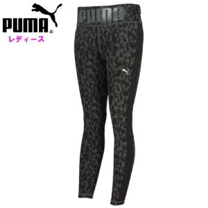 プーマ レディース タイツ インナー スパッツ レギンス スポーツウェア トレーニングウェア 運動 フィットネス ジム ランニング puma 525205｜ファンスポーツ