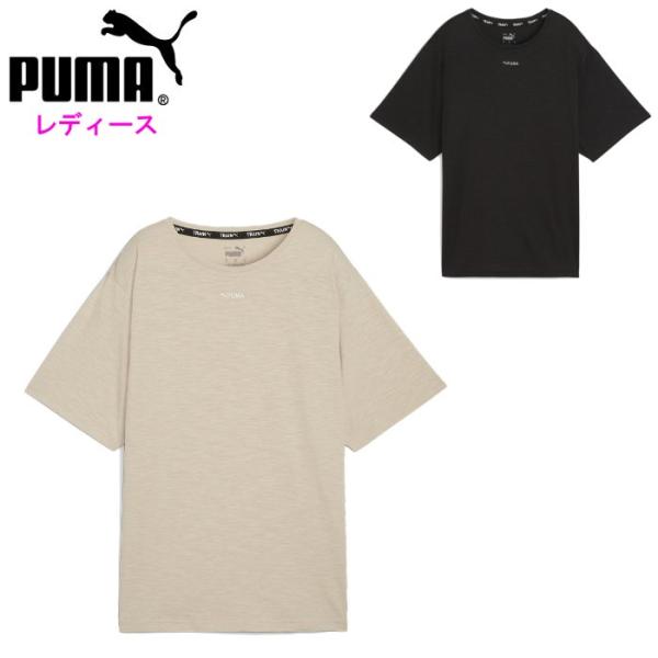 爆買 プーマ レディース オーバーサイズTシャツ 女性用 運動 スポーツ PUMA 525498