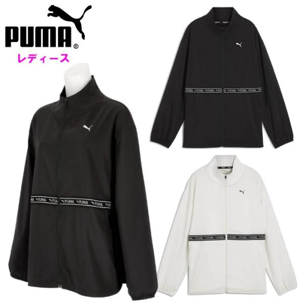 爆買 プーマ レディース クロスジャケット 防寒 ランニング 運動 トレーニングウェア カジュアル ...