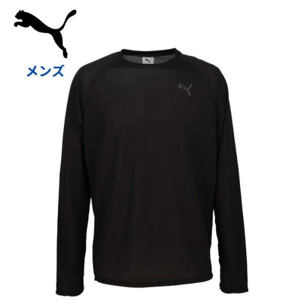 プーマ メンズ 長袖Tシャツ ランニング トップスシャツ ランナー マラソン ジョギング メンズ 男...