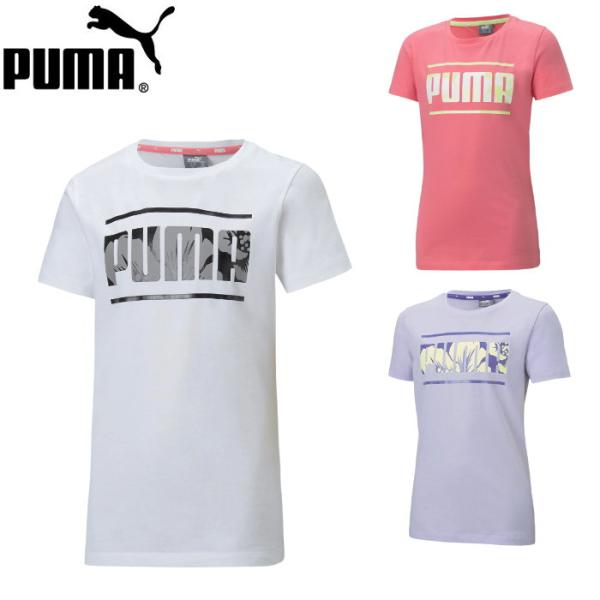 爆買 プーマ ガールズ Tシャツ 半袖 トップス シャツ カジュアル 普段着 小学生 ジュニア 女の...