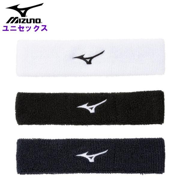 ミズノ ヘッドバンド ヘアーバンド ヘアバンド メンズ レディース テニス ソフトテニス 運動 スポ...