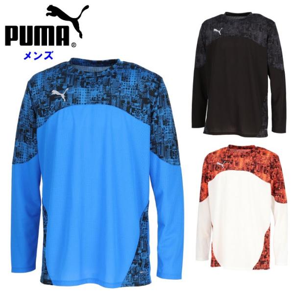 爆買 プーマ メンズ 長袖Tシャツ スポーツウェア トレーニングウェア サッカー ジョギング ジム ...