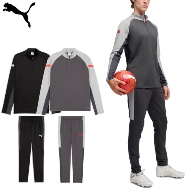 プーマ INDIVIFINAL トレーニングトップ+パンツ 上下セット メンズ サッカー フットサル...