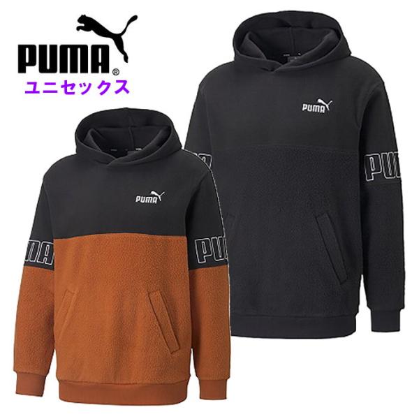 爆買 プーマ メンズ スウェットジャケット レディース 男女兼用 スポーツウェア トレーニングウェア...