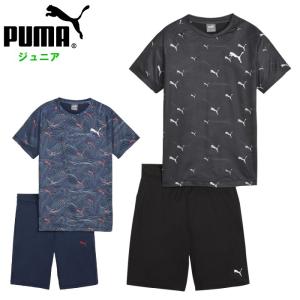 プーマ ジュニア 上下セット キッズ 半袖 Tシャツ ハーフパンツ 短パン セットアップ スポーツウェア 運動 子供服 男の子 ボーイズ puma 681412