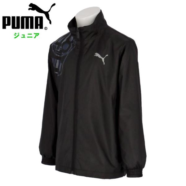 爆買 プーマ ジュニア ウィンドブレーカー 裏メッシュ ジャケット スポーツウェア トレーニングウェ...