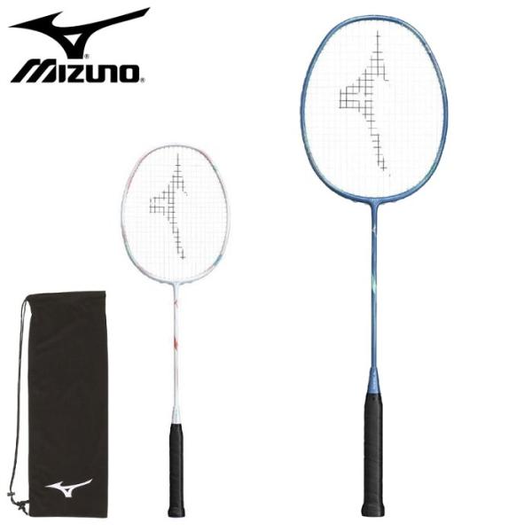 ミズノ バドミントン ラケット アクロスピード8 ポータブルケース付 フレームのみ ※ガット別売り ...