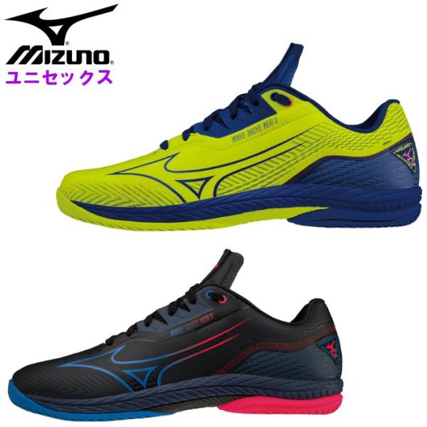 ミズノ MIZUNO シューズ メンズ 卓球シューズ ウエーブドライブ NEO3 レディース ウィメ...