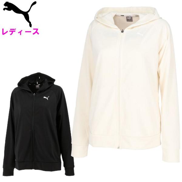 爆買 プーマ レディース スウェットジャケット スポーツウェア トレーニングウェア 運動 アウトドア...