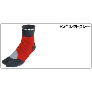爆買 アクティバイタル ソックス メンズ レデ...の詳細画像2