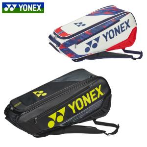 ヨネックス ラケットバッグ6 テニス ソフトテニス ラケットバッグ メンズ レディース 男女兼用 Yonex BAG2442RY ※ラッピング不可｜fun