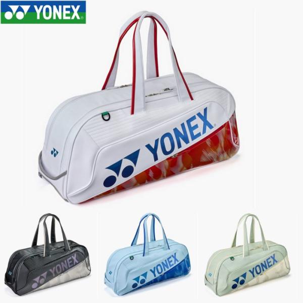 爆買 ヨネックス トーナメントバッグ テニス ソフトテニス バドミントン ラケットバッグ メンズ レ...
