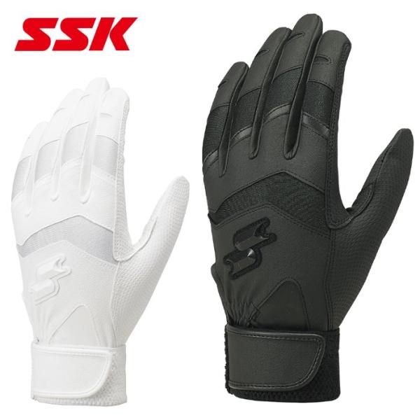 爆買 エスエスケイ 高校野球対応シングルバンド手袋 両手 野球 ソフトボール 手袋 バッティンググロ...