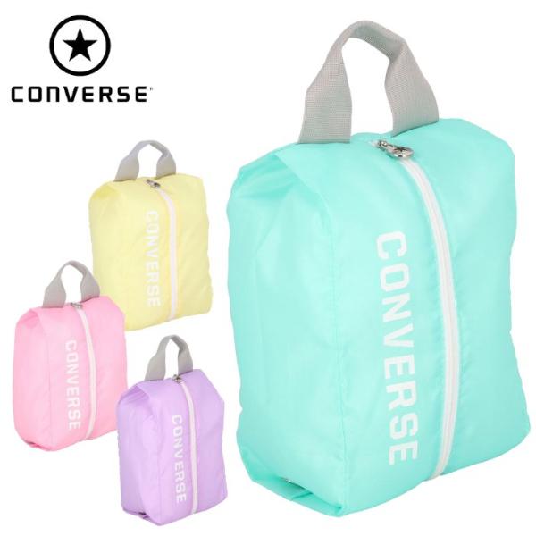 爆買 コンバース シューズケース S シューズバッグ シューズ入れ ランドリーバッグ バスケ スポー...