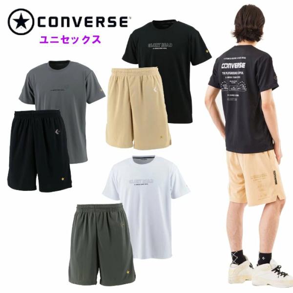 爆買 コンバース メンズ ゴールドシリーズ 上下セット バスケットボール セットアップ トレーニング...