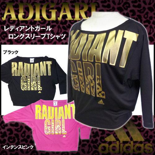 爆買 ガールズTシャツ レディース アディダス adigirl CL Rガール ドルマンTシャツ ラ...