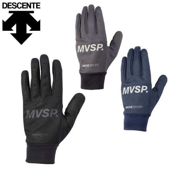 爆買 デサント メンズ 手袋 ランニング マラソン サッカー レディース 男女兼用 防寒 あったか ...