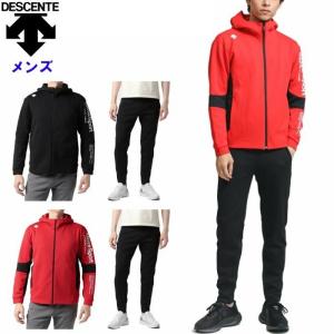 デサント descente メンズ スウェット 上下セット  セットアップ ジャケット ロングパンツ 運動 ジャージ スポーツウェア トレーニング 野球 DMMUJF21-DMMUJG21｜fun