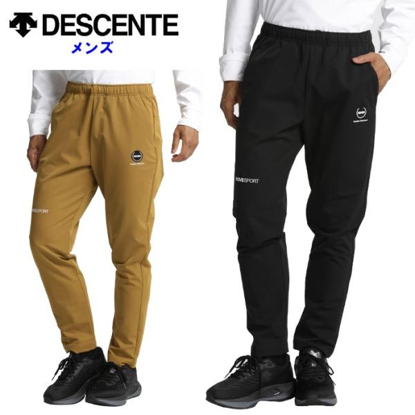 デサント メンズ ジャージパンツ 薄手 クロスパンツ ロングパンツ バレー 野球 運動 保温 ストレ...