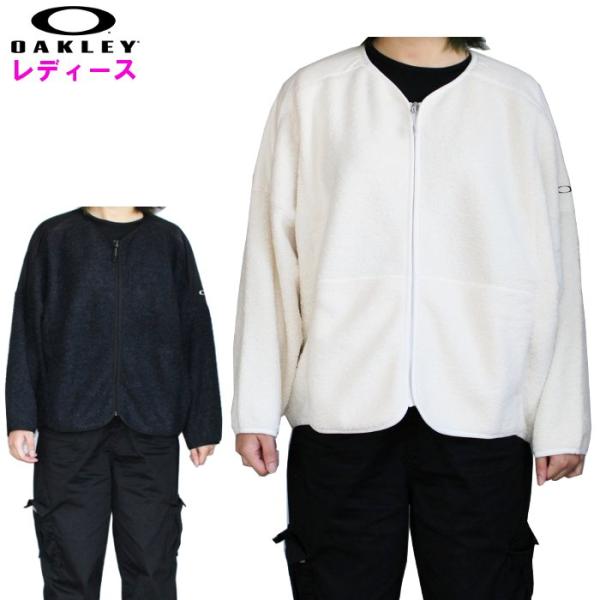 爆買 オークリー レディース ボアジャケット ニットジャケット アスター スポーツ 運動 女性 ジム...