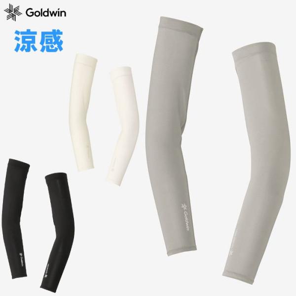 ゴールドウィン C3fit クーリングアームカバー メンズ レディース 男女兼用 涼感 ひんやり 冷...