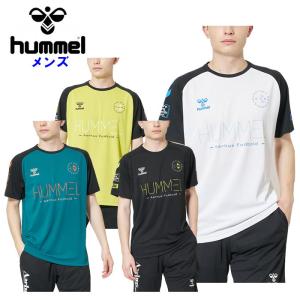 ヒュンメル メンズ プラクティスシャツ Tシャツ 半袖 スポーツ トレーニングウェア 運動 練習 吸汗速乾 hummel HAP1193｜fun