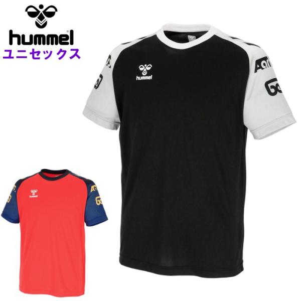 爆買 ヒュンメル メンズ 半袖Tシャツ レディース 男女兼用 ハンドボール EURO プラクティスシ...