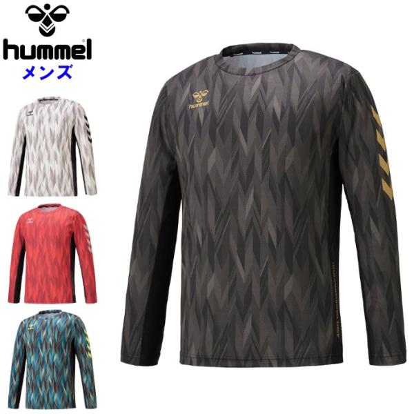 爆買 ヒュンメル hummel メンズ プラクティス長袖Tシャツ 練習着 トレーニングウェア スポー...