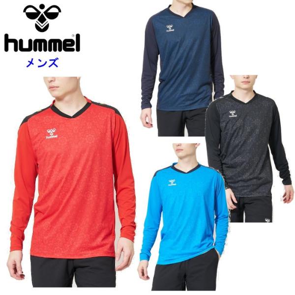 爆買 ヒュンメル メンズ 長袖シャツ サッカー ハンドボール プラクティスウェア Tシャツ ロンT ...
