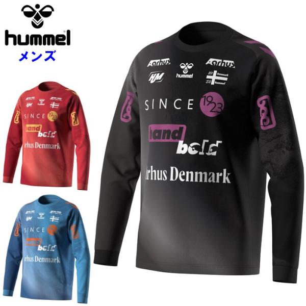 爆買 ヒュンメル メンズ 長袖シャツ ハンドボール プラクティスウェア Tシャツ ロンT 運動 スポ...