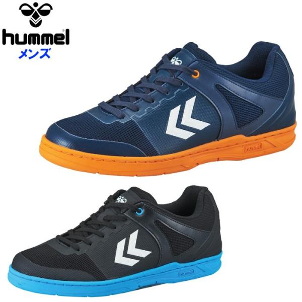 爆買 ヒュンメル メンズ ハンドボールシューズ 部活 靴 体育館用 インドア 屋内 インドアシュータ...