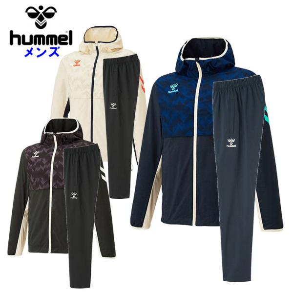 ヒュンメル hummel ウェア 上下セット セットアップ メンズ クロス 上下セット ジャケット ...