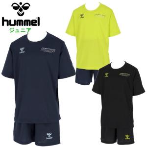 Umbro サッカーシャツとショーツセット Umbro サッカーシャツとショーツセット 楽天市場】アンブロ
