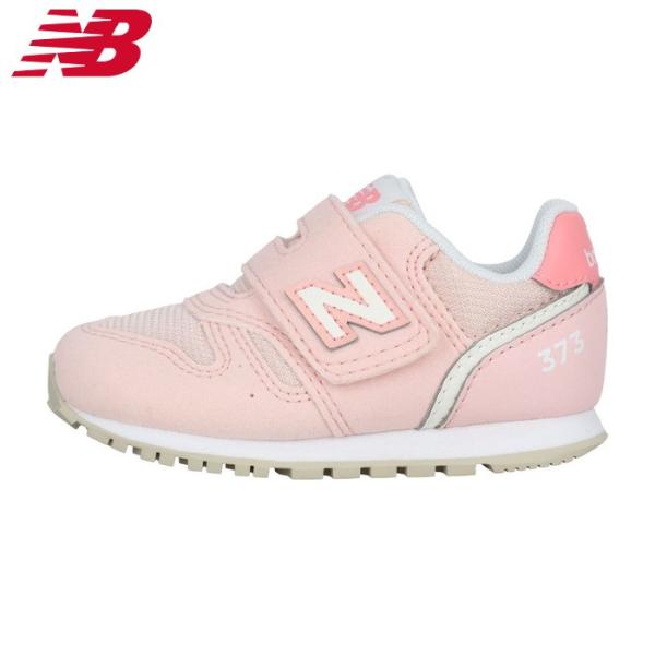 爆買 ニューバランス キッズ シューズ 373 キッズ ベビー シューズ 子ども 子供靴 スニーカー...