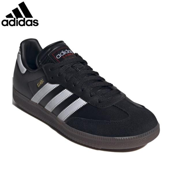 アディダス サンバ サッカー フットサル シューズ メンズ レディース インドア 屋内 スニーカー ...