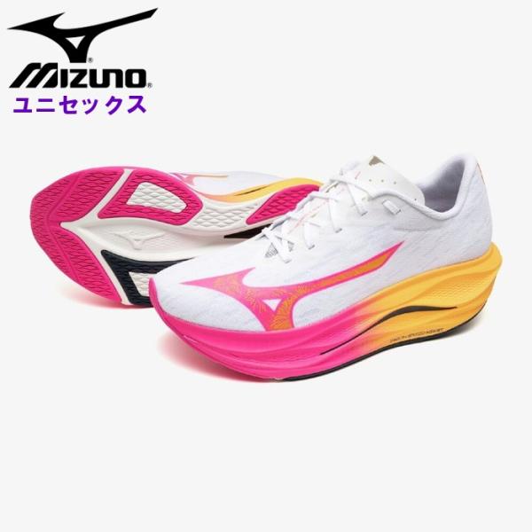 ミズノ メンズ ランニングシューズ ウエーブリベリオン フラッシュ3  マラソン 長距離 駅伝 レー...