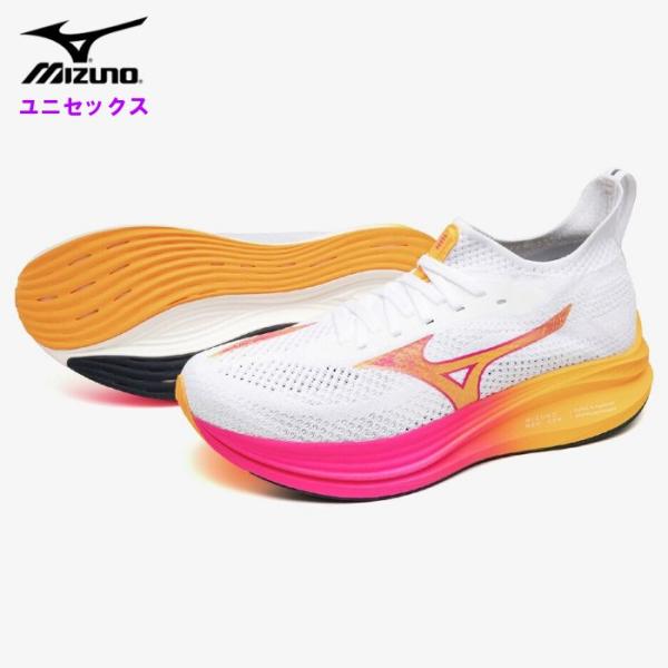 ミズノ メンズ ランニングシューズ ネオ ゼン マラソン フルマラソン 長距離 駅伝 レーシング レ...