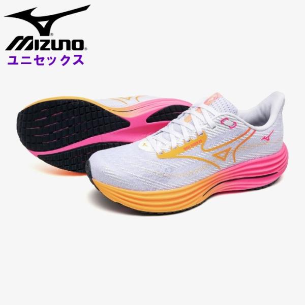 ミズノ メンズ ランニングシューズ ウエーブライダー29 マラソン 長距離 駅伝 レーシング トレー...