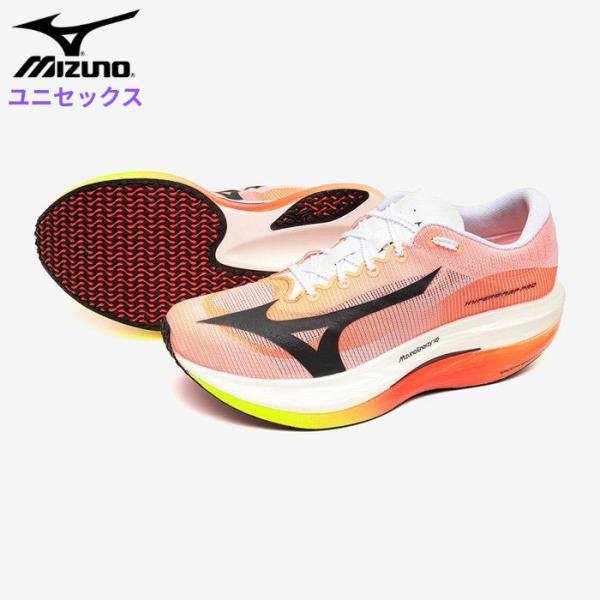 ミズノ ハイパーワープ プロ メンズ ランニングシューズ レディース マラソン ジョギング 陸上 レ...