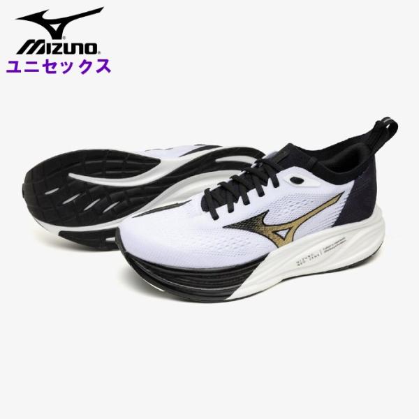 ミズノ ネオ ゼン2 メンズ ランニングシューズ レディース 男女兼用 マラソン ジョギング 陸上 ...