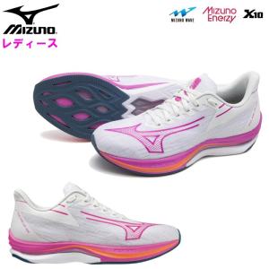 MIZUNO（ミズノ） ウエーブリベリオンソニック2 WAVE REBELLION SONIC2