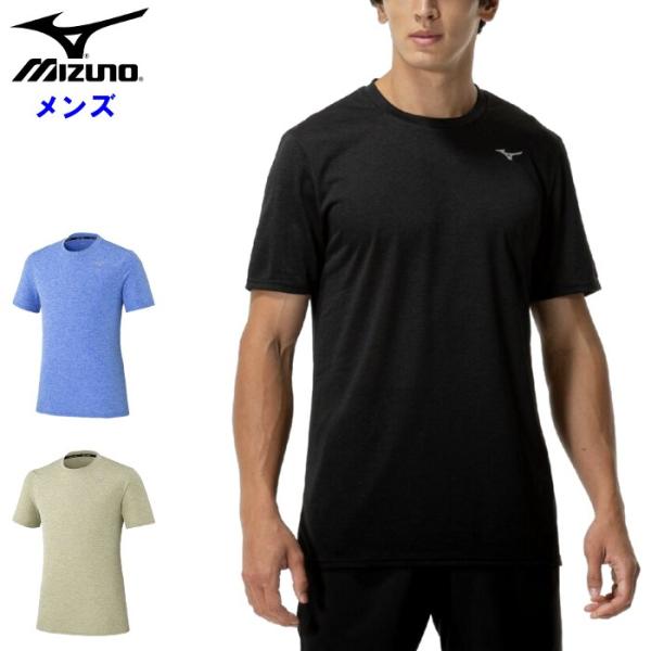 ミズノ メンズ 半袖Tシャツ ランニング ナイトラン マラソン ジョギング スポーツウェア トレーニ...