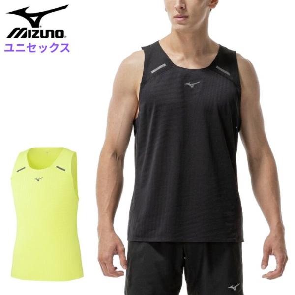 ミズノ メンズ シングレット ランニング マラソン タンクトップ ノースリーブシャツ ジョギング ス...