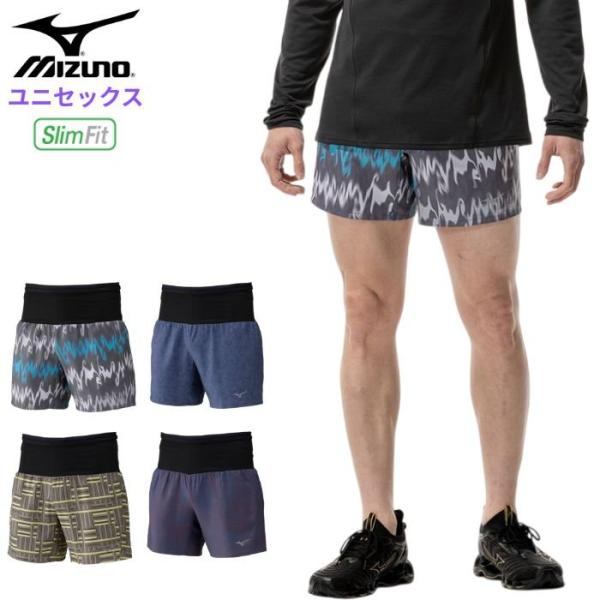 ミズノ メンズ ランニングパンツ 6インチ 陸上 マラソン ランパン ジョギング トレーニングウェア...