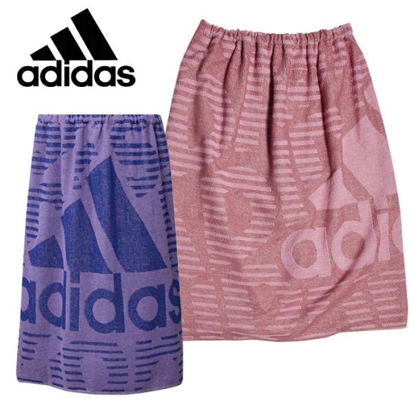 爆買 アディダス adidas ラップタオル タオル 水泳 プール スイミング ビーチ 学校 授業 ...