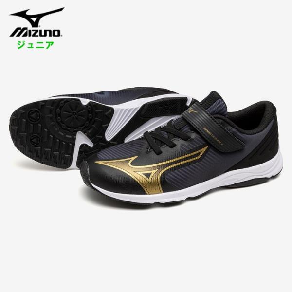 ミズノ ジュニア ランニングシューズ 運動靴 小学生 キッズ 子ども トレーニング スポーツ ブラッ...