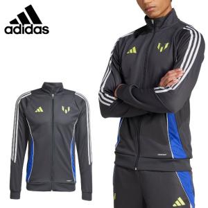 adidas（アディダス） 野球 裏起毛ウインドブレーカー上下セット