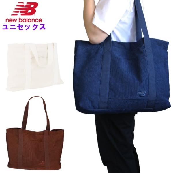 爆買 ニューバランス トートバッグ メンズ レディース 男女兼用 カジュアルバッグ かわいい 手提げ...